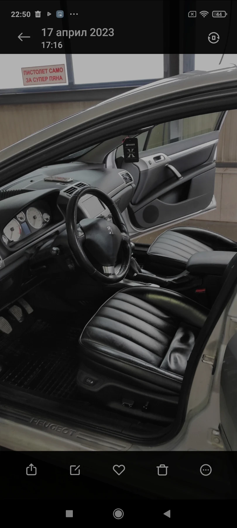 Peugeot 407  - изображение 5