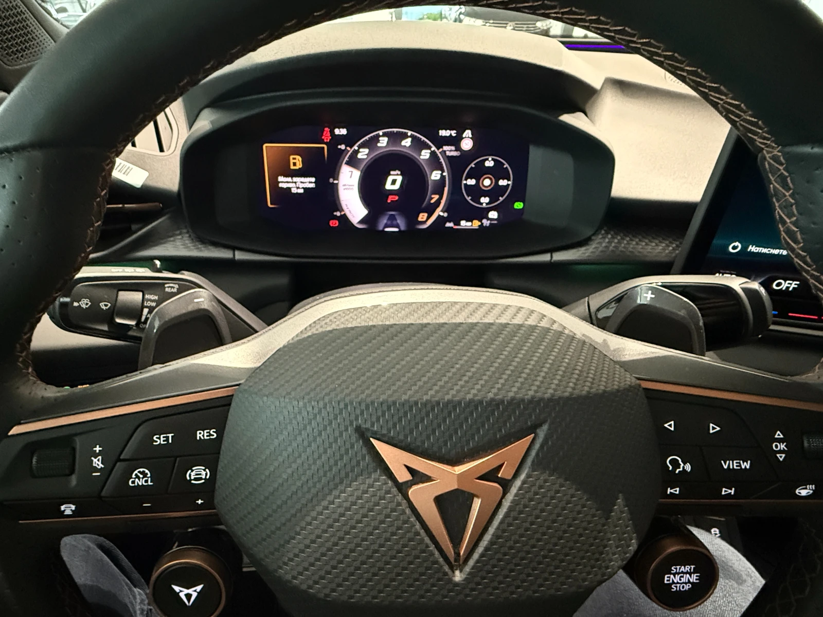 Cupra Terramar CUPRA Terramar VZ  - изображение 5