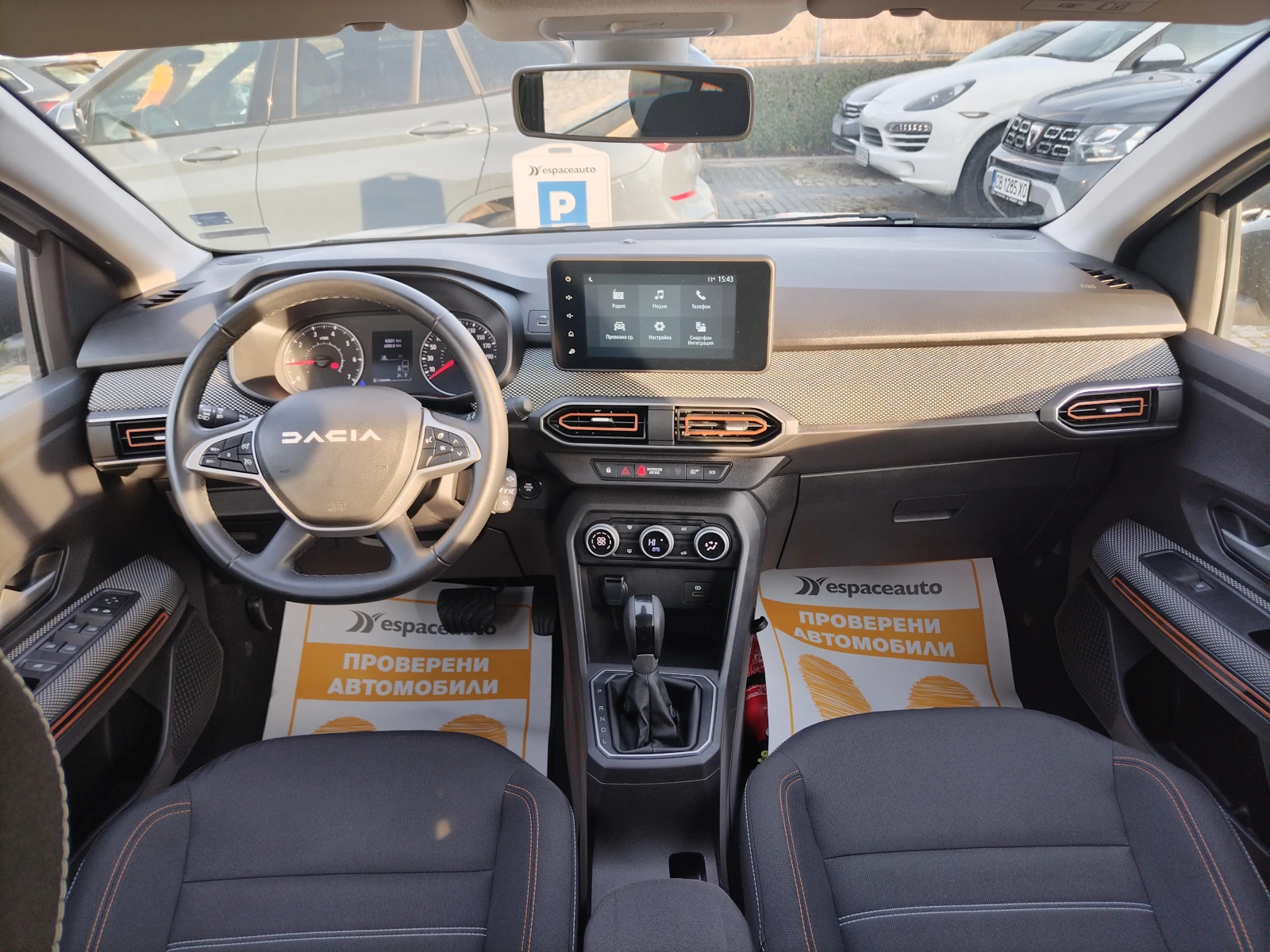 Dacia Sandero Stepway/ Expression  TCe 90 CVT | Mobile.bg � ����������� 9