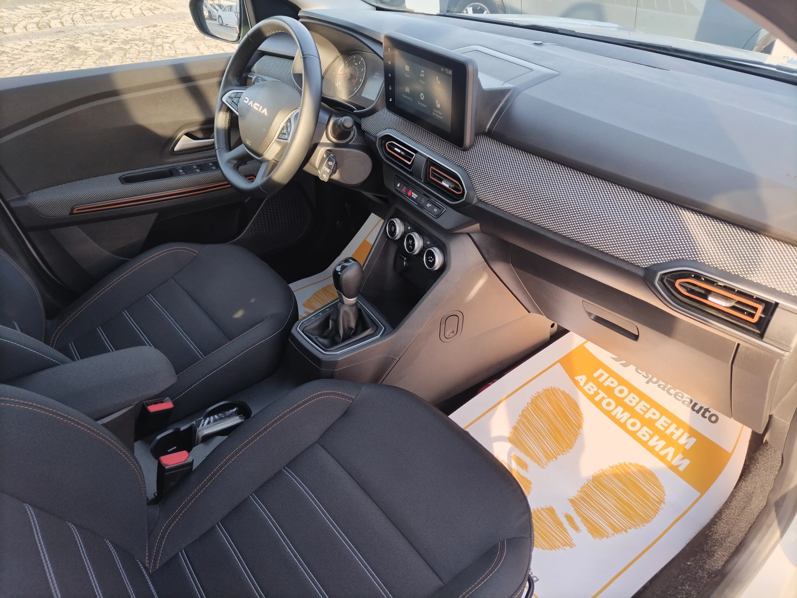 Dacia Sandero Stepway/ Expression  TCe 90 CVT | Mobile.bg � ����������� 14