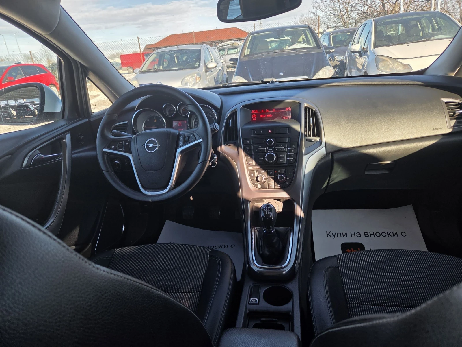 Opel Astra 1.7cdti * cosmo*  | Mobile.bg � ����������� 16