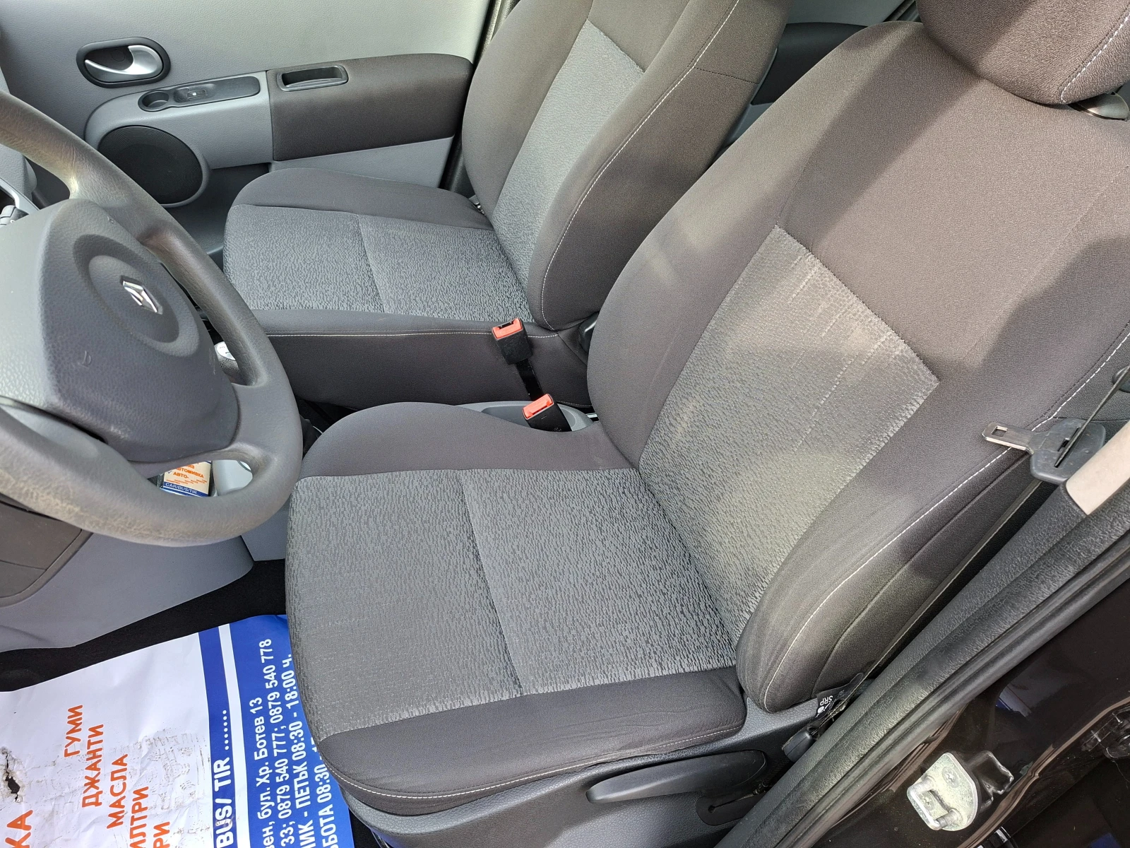 Renault Modus 1.2I 75kc.FASE | Mobile.bg � ����������� 11