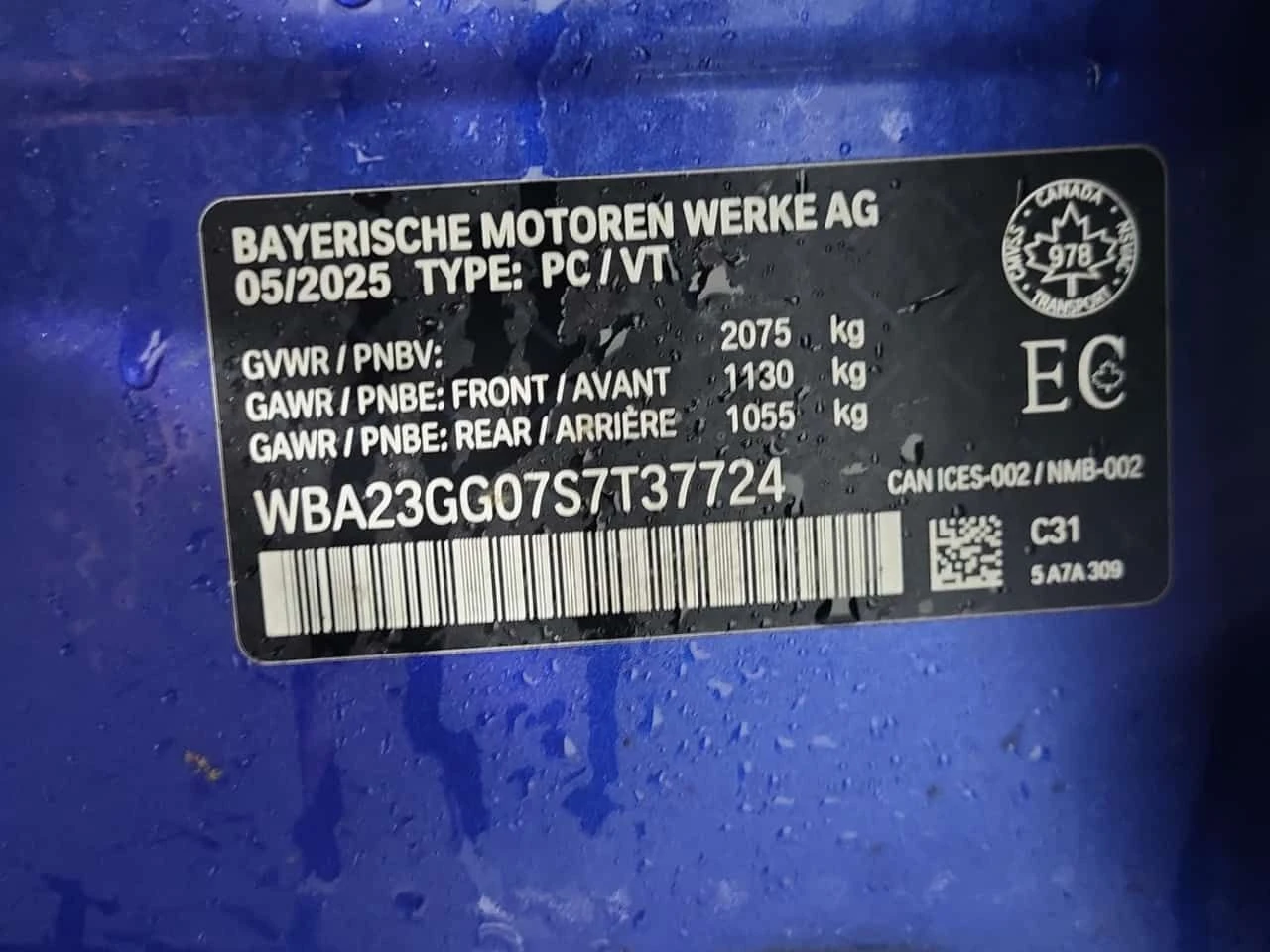 BMW 228 * XDRIVE * ПАНОРАМА* ПОДГРЕВ* ДВА КЛЮЧА* , снимка 16 - Автомобили и джипове - 54042804