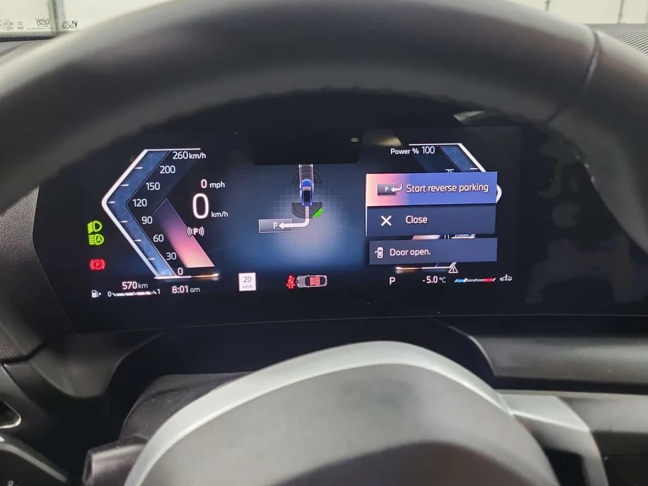 BMW 228 * XDRIVE * ПАНОРАМА* ПОДГРЕВ* ДВА КЛЮЧА* , снимка 10 - Автомобили и джипове - 54042804