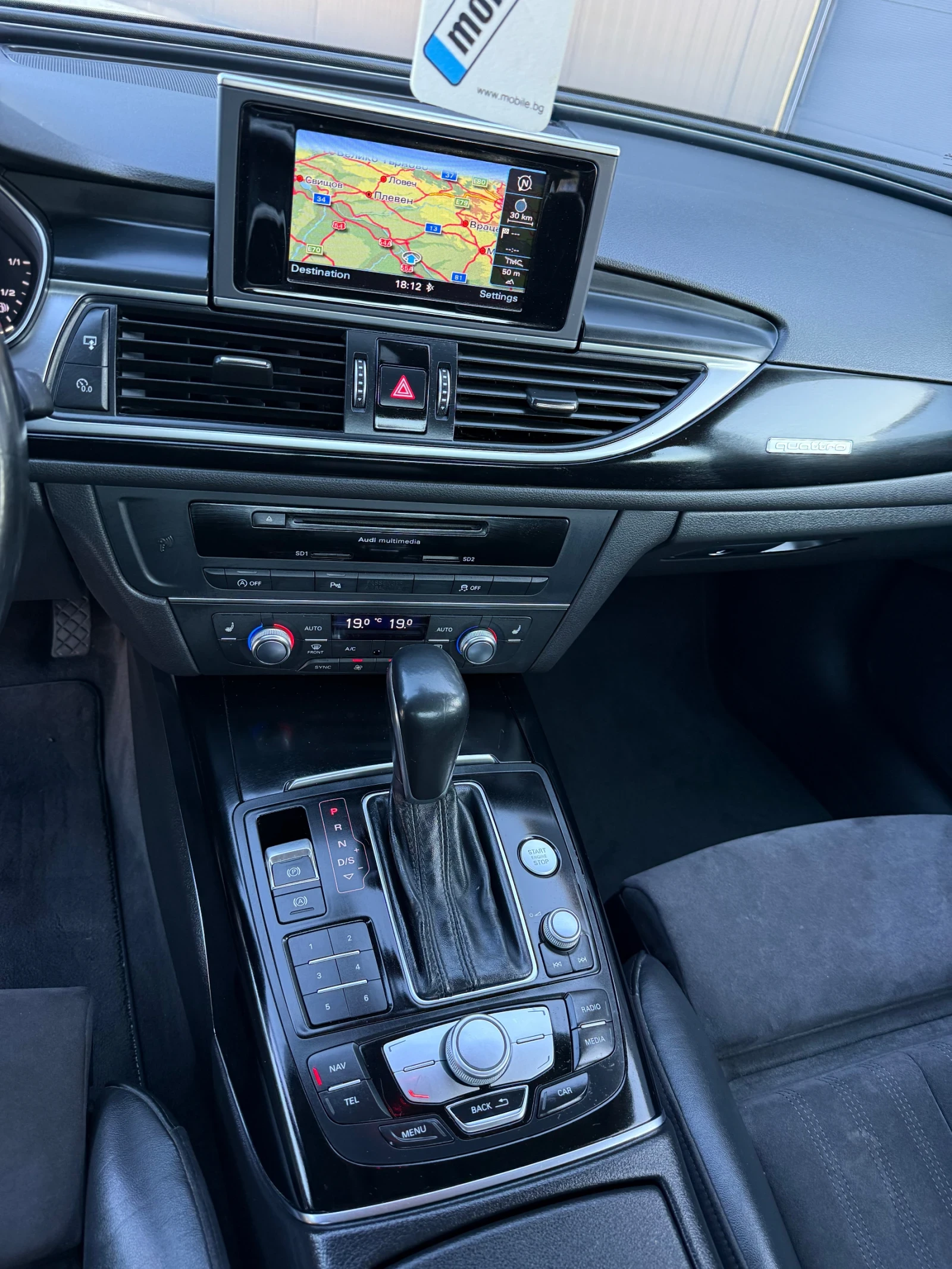 Audi A6 3.0TDI S-LINE MATRIX ������ | Mobile.bg � ����������� 10