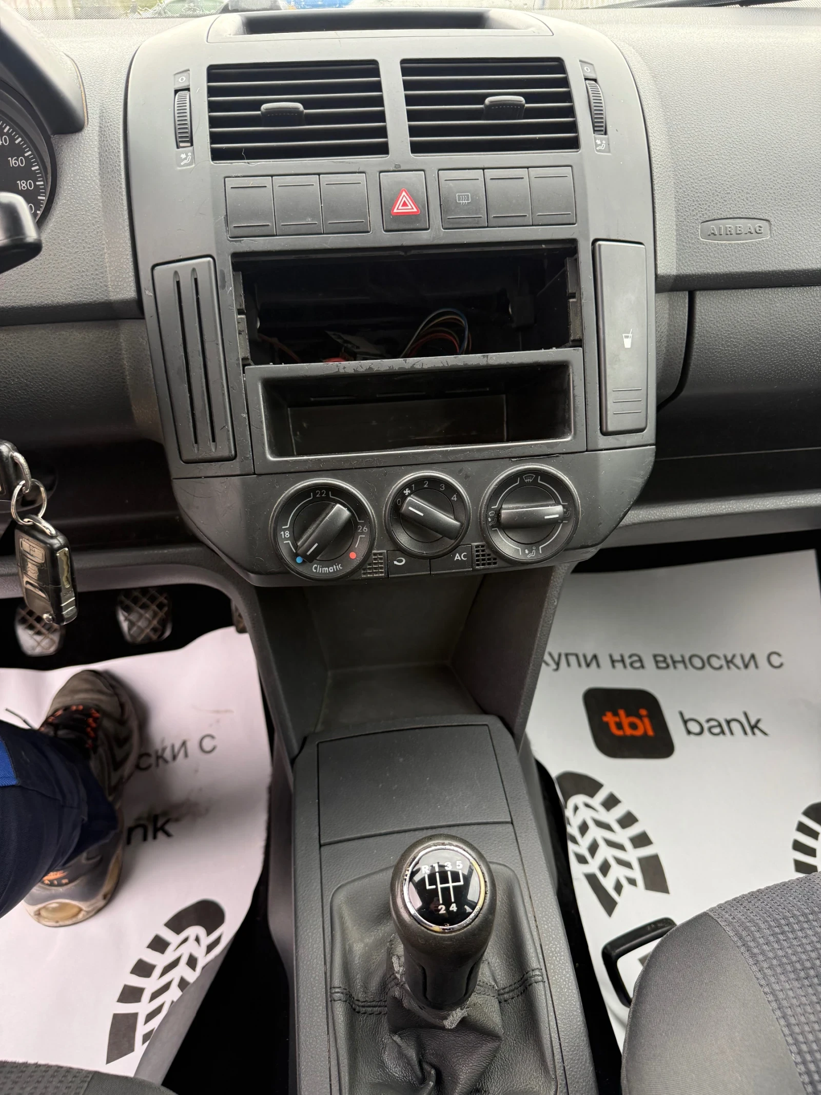 VW Polo 1.4TDI, снимка 11 - Автомобили и джипове - 54218865