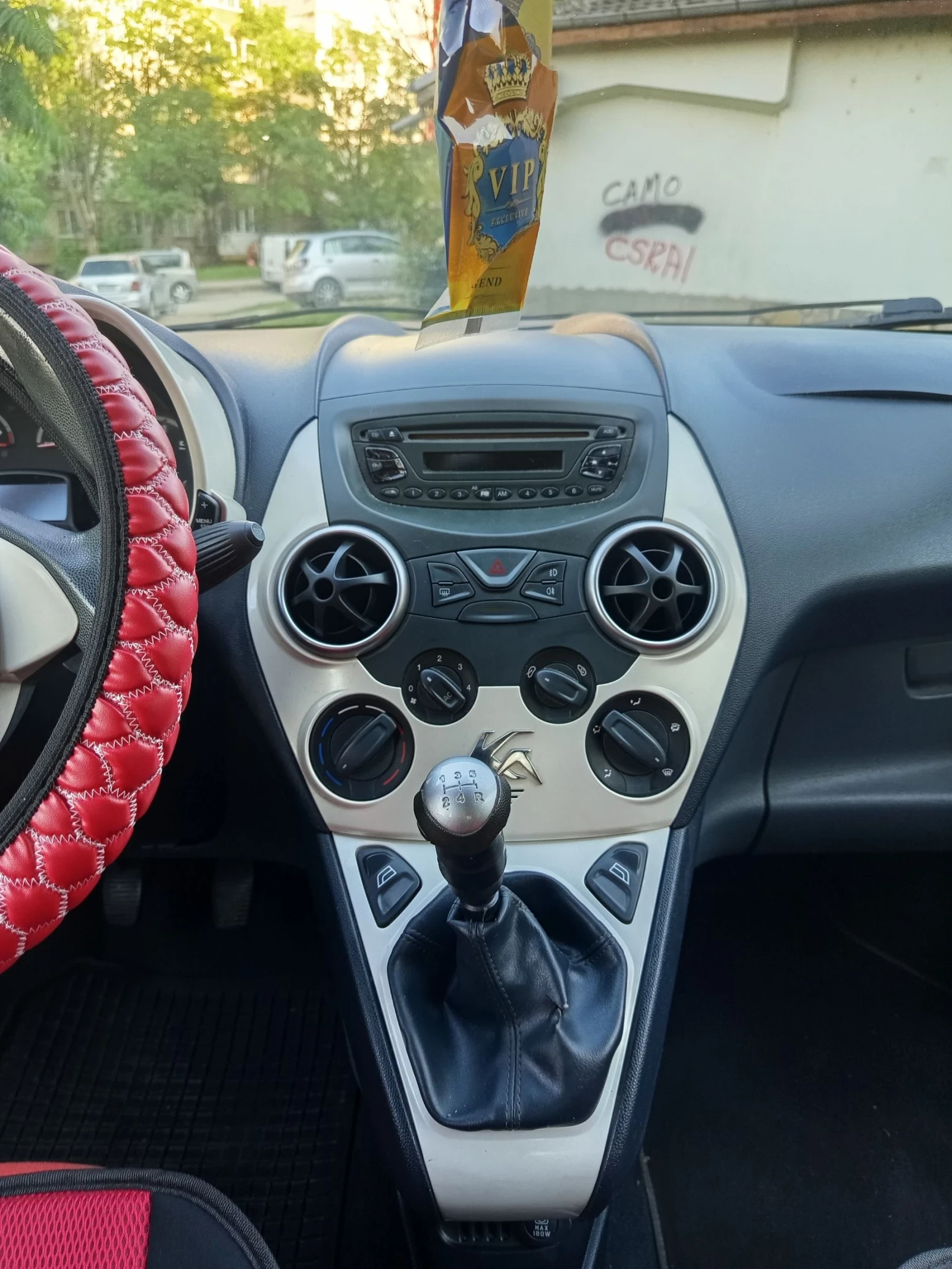 Ford Ka 1.3i, снимка 11 - Автомобили и джипове - 54811717