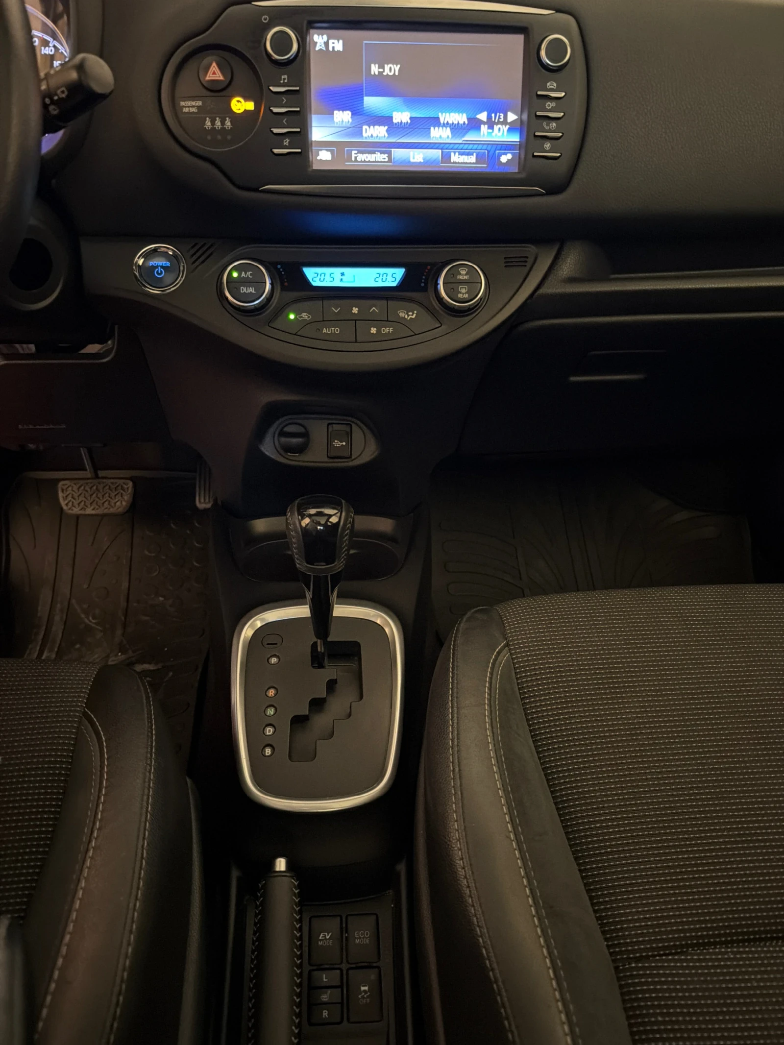 Toyota Yaris, снимка 10 - Автомобили и джипове - 54836285