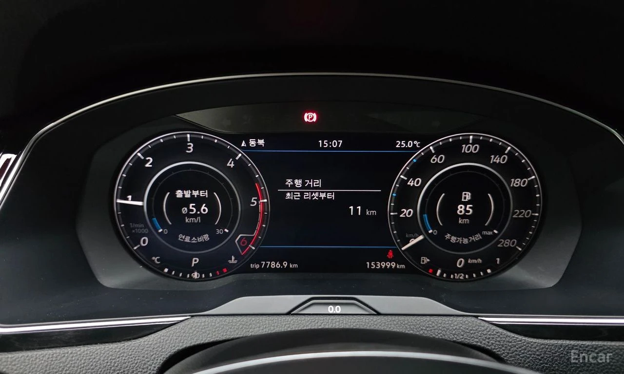 VW Arteon 2.0 TDI Prestige* DISTRONIC* 360 CAM* ХЕДЪП* PANO*, снимка 10 - Автомобили и джипове - 55224415