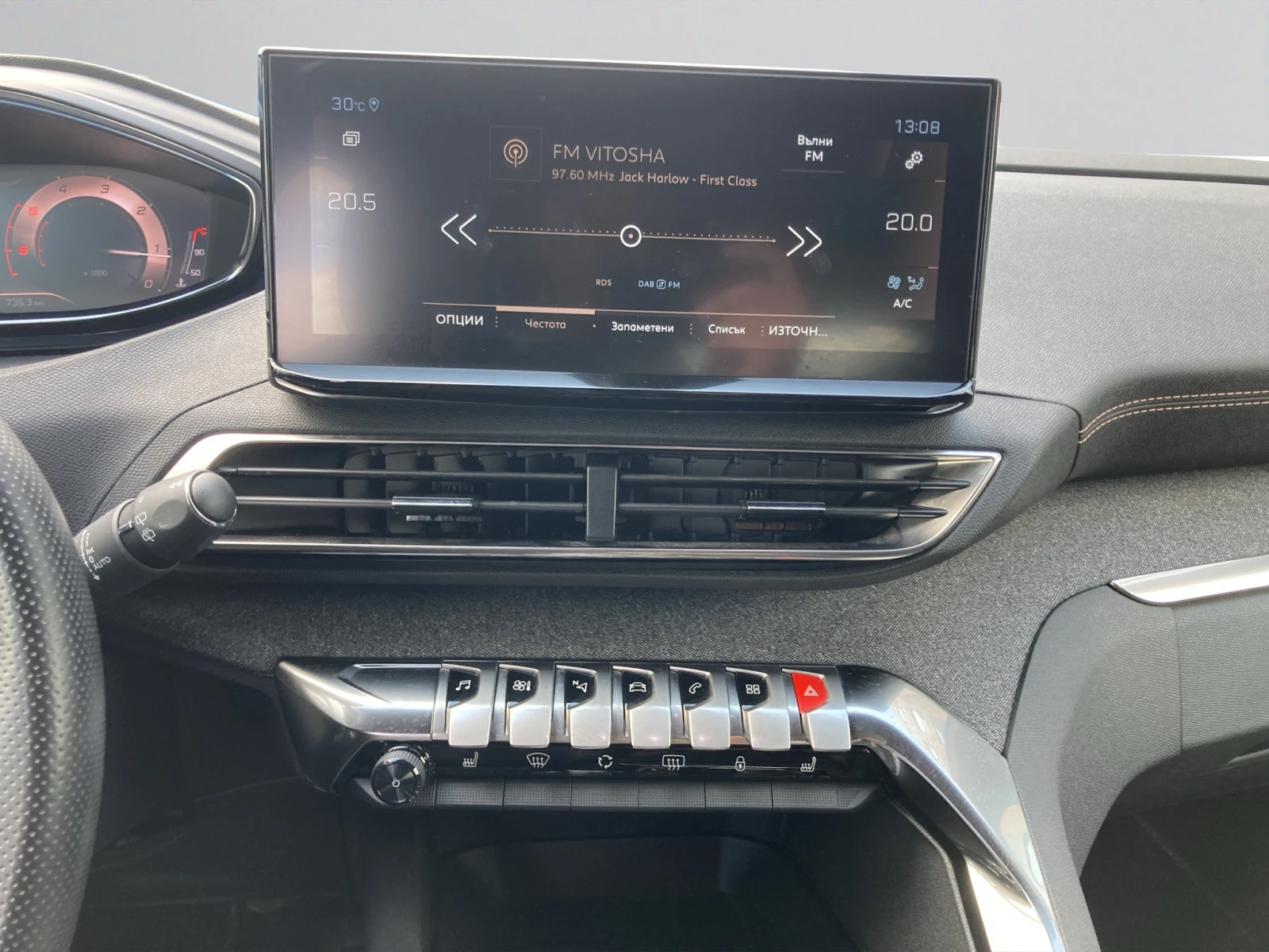 Peugeot 3008 New Line Up GT 1.5 BlueHDi 130 S&S EAT8 EURO 6 | Mobile.bg � ����������� 14