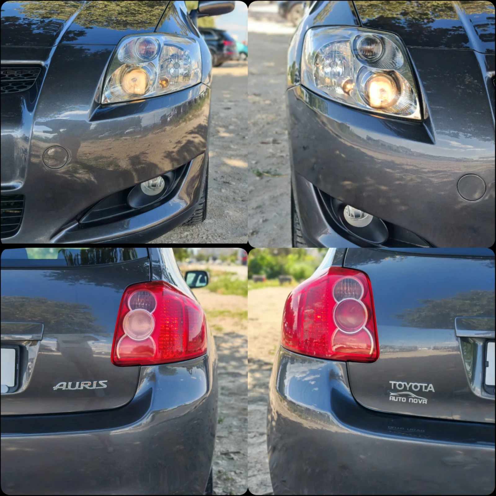 Toyota Auris 1.4 БЕНЗИН 97 К.С 146 000 КМ! БЕЗ АНАЛОГ!!!, снимка 14 - Автомобили и джипове - 55451267