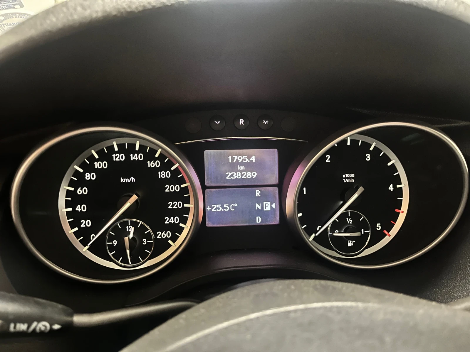 Mercedes-Benz R 350 4matic 7местен, снимка 7 - Автомобили и джипове - 55816844
