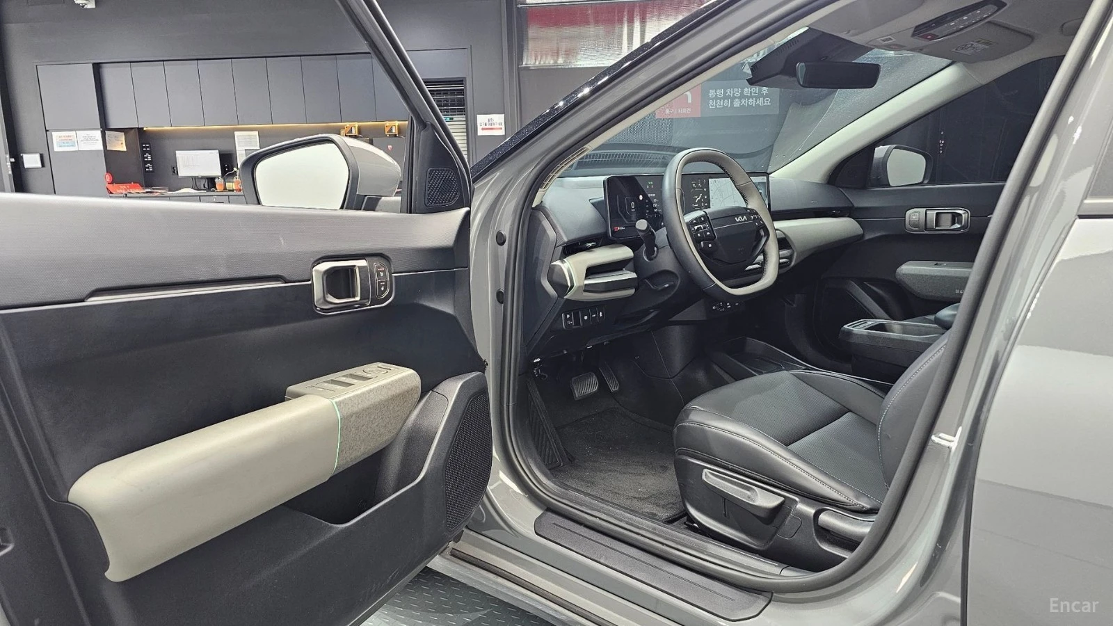 Kia EV4 LONG RANGE 2WD AIR, снимка 10 - Автомобили и джипове - 56113900
