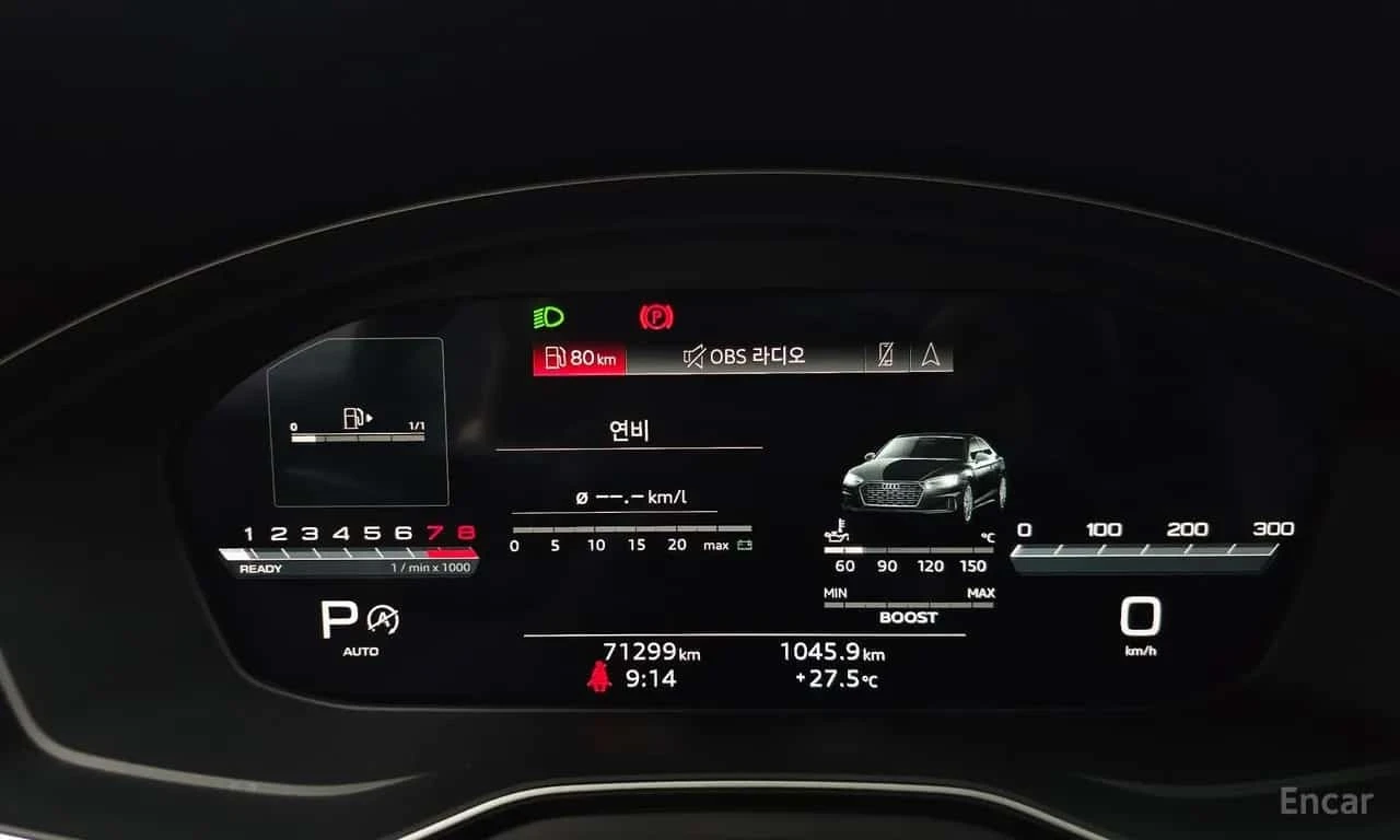 Audi S5 * 3.0 TFSI Quattro * ��������� ���� *  | Mobile.bg � ����������� 8
