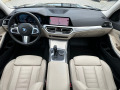 BMW 330 E-Drive, Plug-in Hybrid, * 45 469км* Individual - [9] 