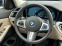 Обява за продажба на BMW 330 E-Drive, Plug-in Hybrid, * 45 469км* Individual ~72 500 лв. - изображение 8