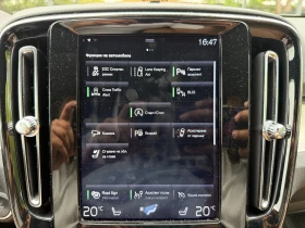 Volvo XC40 D4 AWD, снимка 17