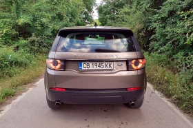 Land Rover Discovery Sport, снимка 6