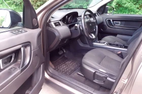 Land Rover Discovery Sport, снимка 9