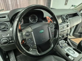 Land Rover Discovery 4 SDV6 HSE, снимка 7