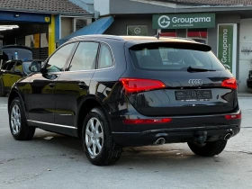 Audi Q5 3.0D 245h.p., снимка 4