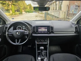 Skoda Karoq 2.0 TDI | Mobile.bg    11