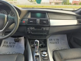 BMW X5 3.0d-Панорама - 19990 лв. - 65695415 | Car24.bg