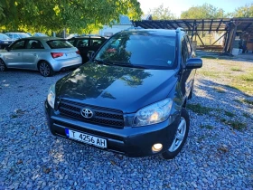 Toyota Rav4 2.2/136kc - 11500 лв. - 77463630 4