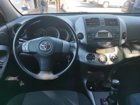 Toyota Rav4 2.2/136kc - 11500 лв. - 77463630 10
