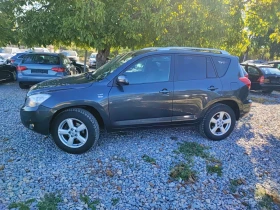 Toyota Rav4 2.2/136kc - 11500 лв. - 77463630 2
