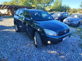 Toyota Rav4 2.2/136kc - 11500 лв. - 77463630 3