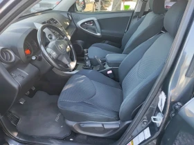 Toyota Rav4 2.2/136kc - 11500 лв. - 77463630 9