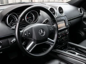 Mercedes-Benz GL 350 BlueTEC* 4MATIC* * HARMAN/KARDON* * * | Mobile.bg    8