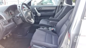 Honda Cr-v 2.0i 4x4 - 17200 лв. / 8794.22 € - 79002655 6