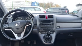 Honda Cr-v 2.0i 4x4 - 17200 лв. / 8794.22 € - 79002655 8