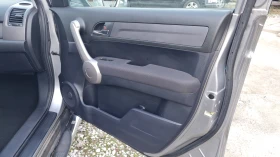 Honda Cr-v 2.0i 4x4 - 17200 лв. / 8794.22 € - 79002655 9
