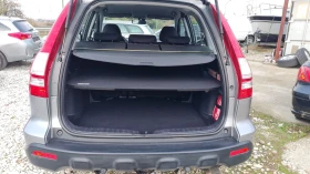 Honda Cr-v 2.0i 4x4 - 17200 лв. / 8794.22 € - 79002655 15