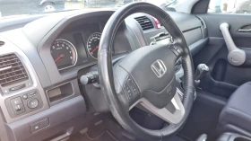 Honda Cr-v 2.0i 4x4 - 17200 лв. / 8794.22 € - 79002655 7