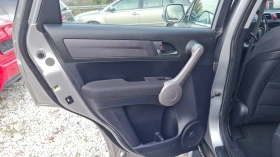 Honda Cr-v 2.0i 4x4 - 17200 лв. / 8794.22 € - 79002655 11