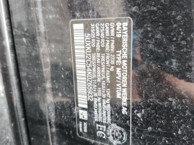 BMW X6 XDRIVE* HARMAN KARDON* HEAD-UP* ПОДГРЕВ* CARFAX | Auto.bg — изображение 15