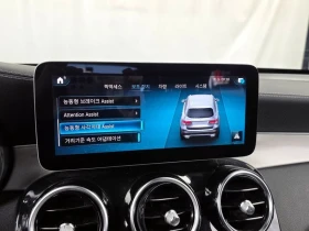 Mercedes-Benz GLC GLC300 4MATIC Premium| 245�.�. | Mobile.bg � ����� ������ 16