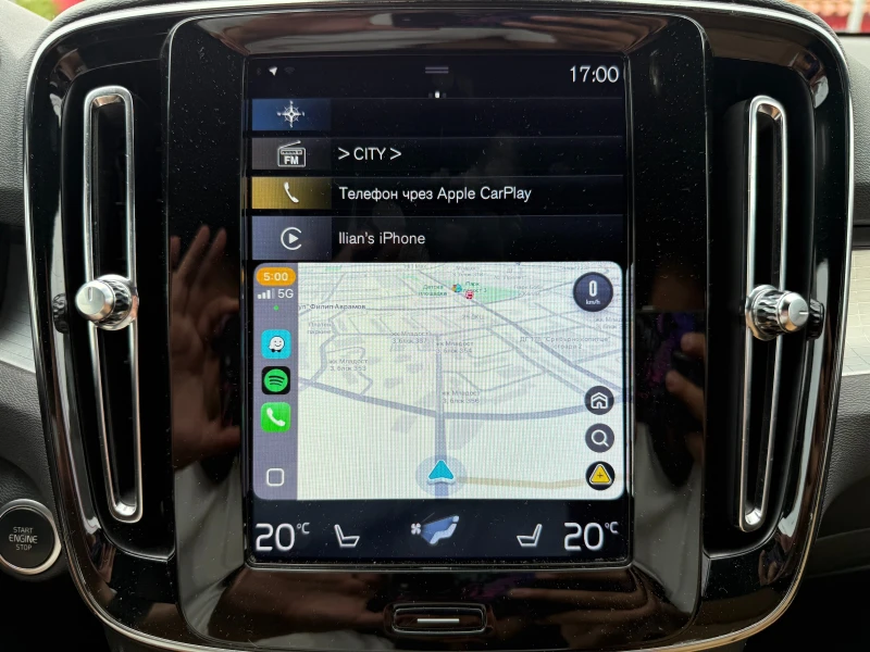 Volvo XC40 D4 AWD, снимка 15 - Автомобили и джипове - 51385925