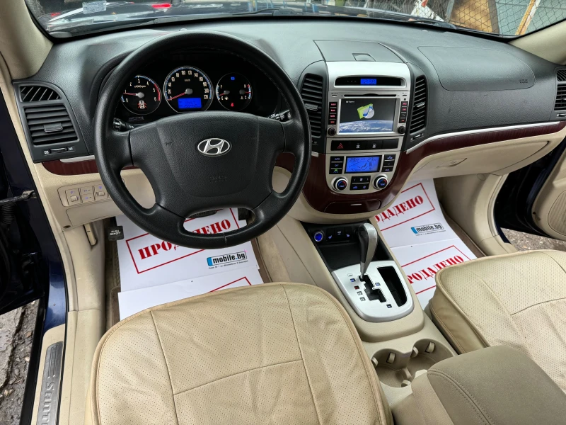 Hyundai Santa fe 2.2 CRDI 155HP AVTOMAT 4WD KOJA NAVI 2008G, снимка 11 - Автомобили и джипове - 53215015