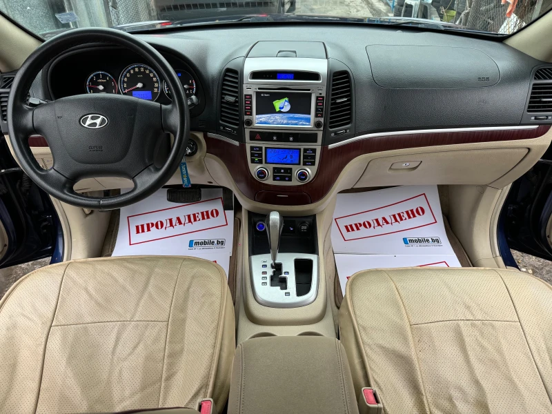 Hyundai Santa fe 2.2 CRDI 155HP AVTOMAT 4WD KOJA NAVI 2008G, снимка 12 - Автомобили и джипове - 53215015
