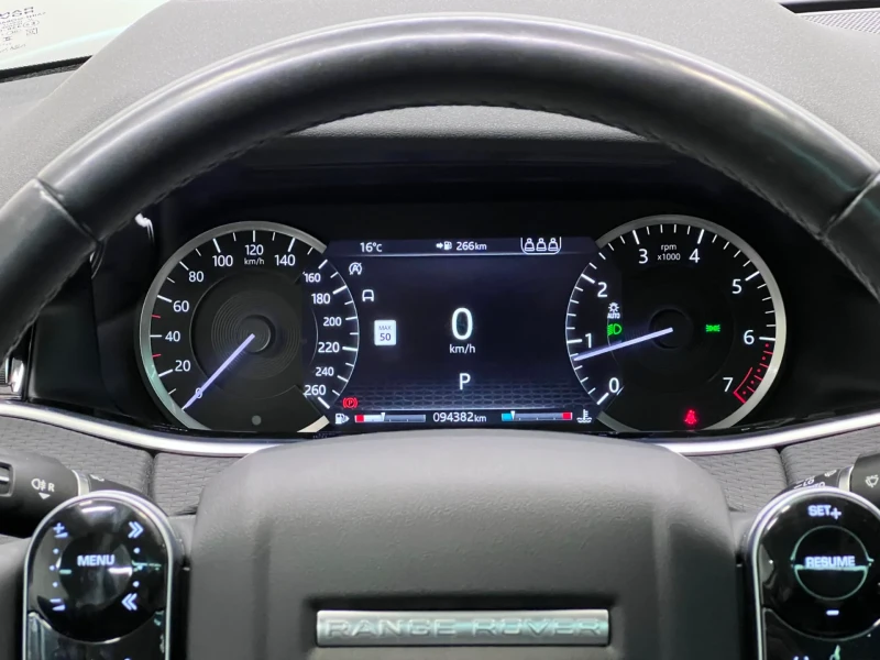 Land Rover Range Rover Evoque P250 S, снимка 13 - Автомобили и джипове - 53424937