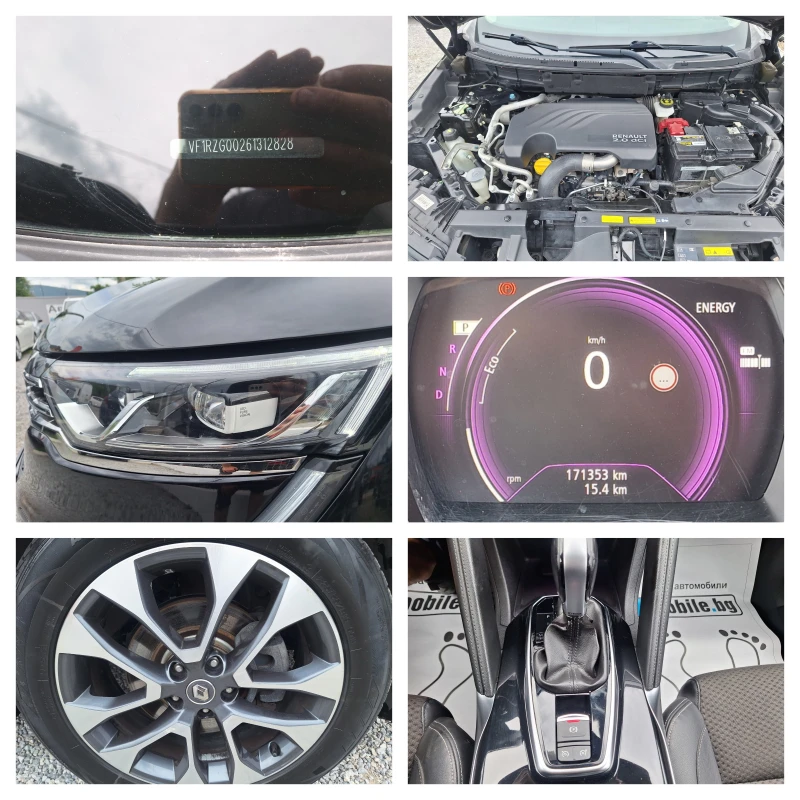 Renault Koleos 2.0 DCI KATO HOBA - 31900 лв. - 15707291 | Car24.bg