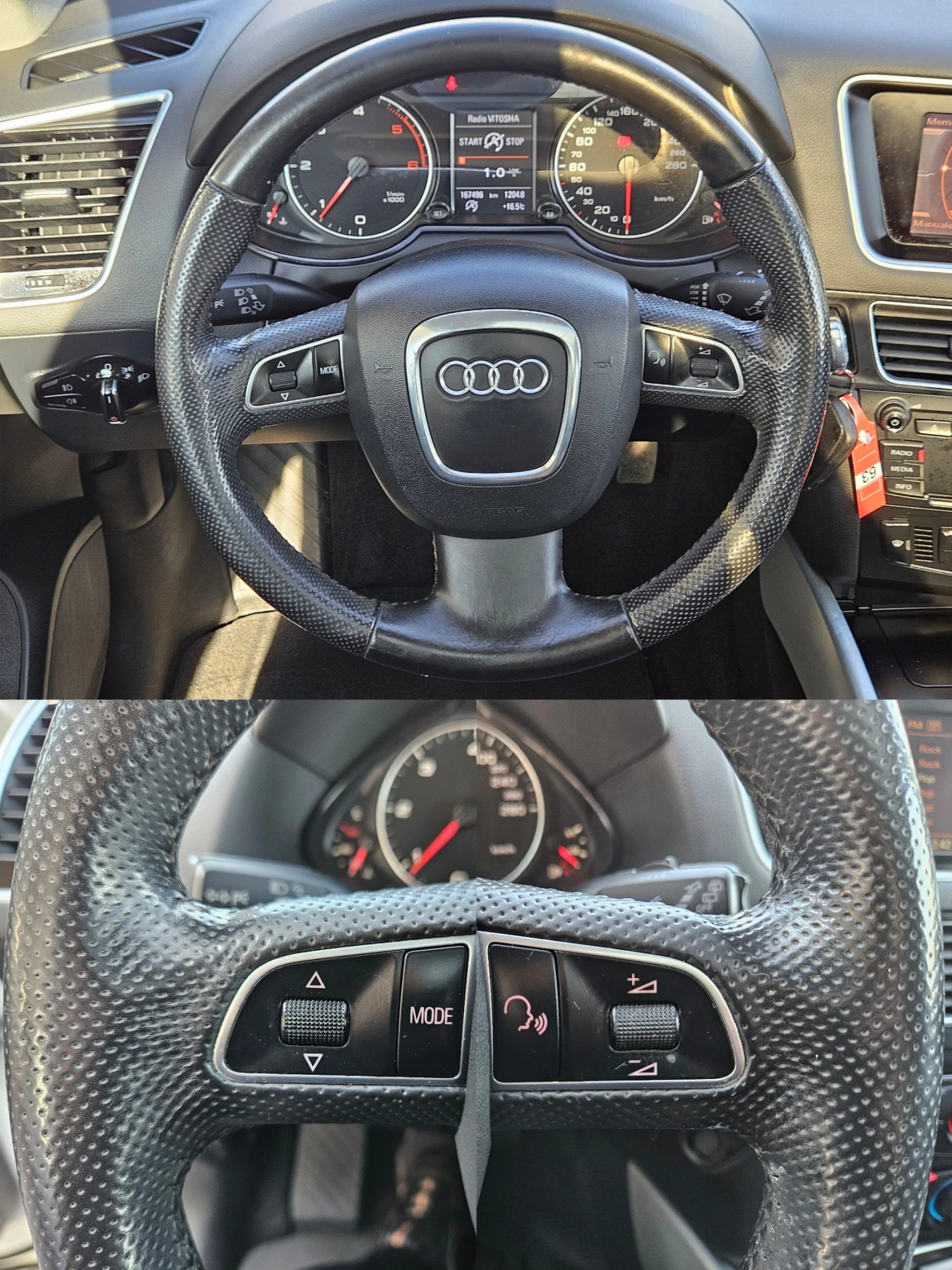 Audi Q5 2.0TDI/167000км/6ск/Quattro/LED/БЛУТУТ/EURO 5A/ТОП - изображение 10