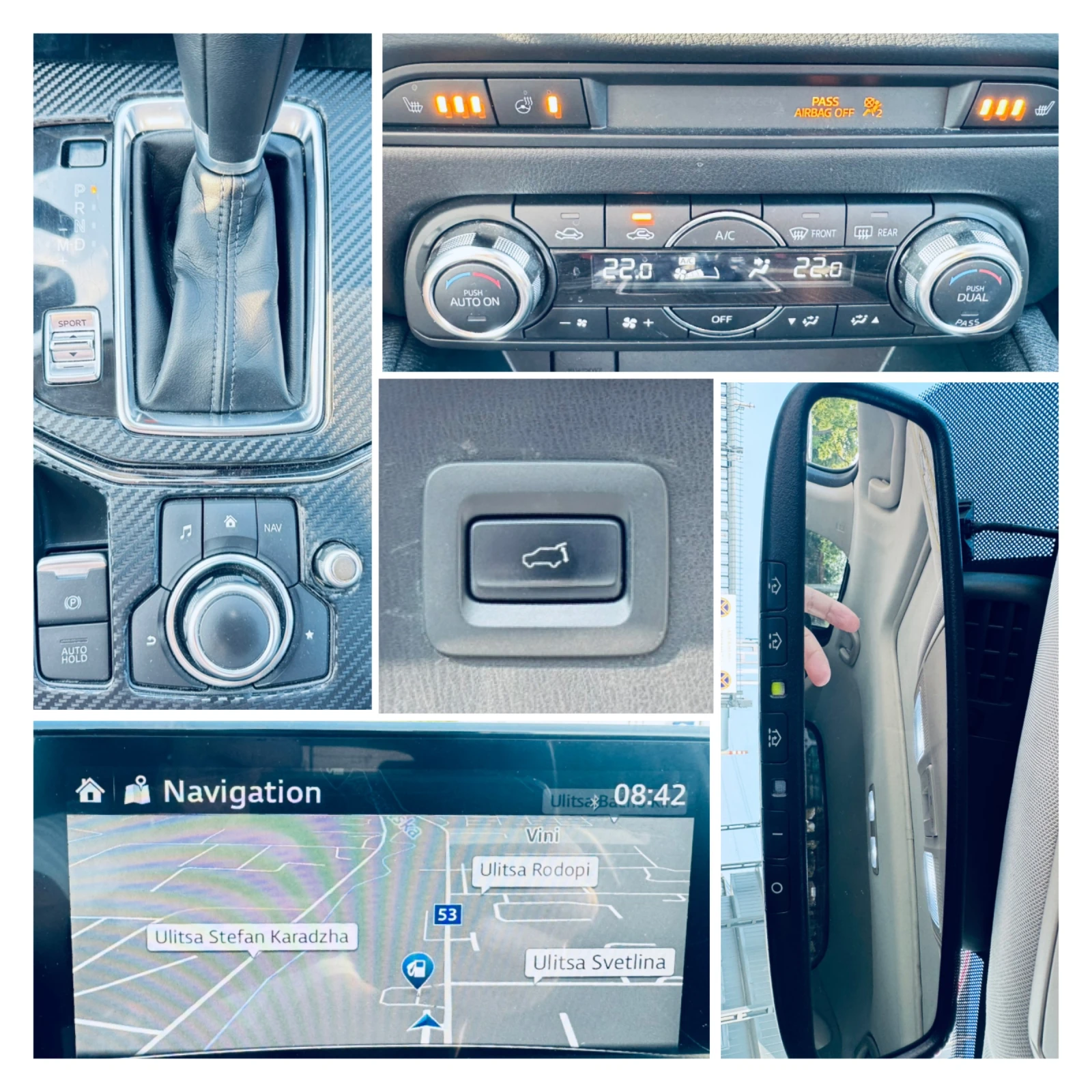 Mazda CX-5      | Mobile.bg   14