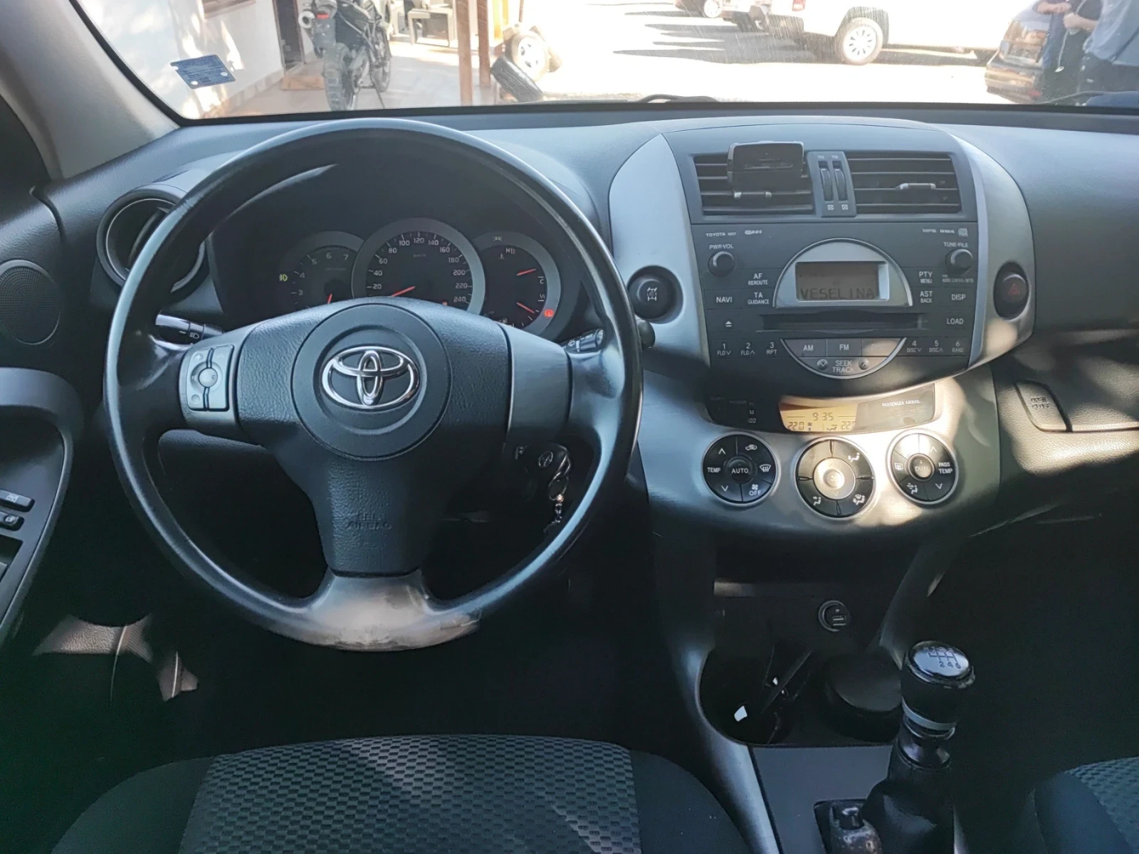 Toyota Rav4 2.2/136kc - изображение 10