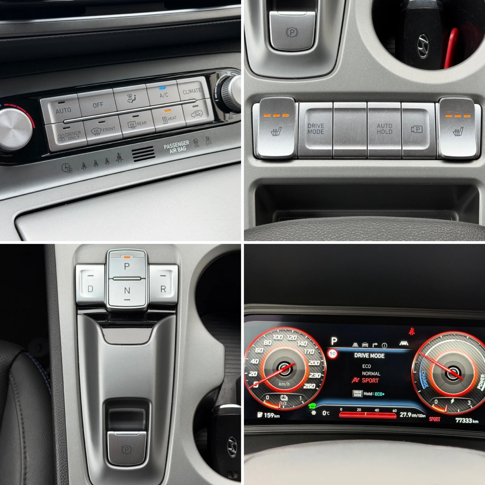 Hyundai Kona 64kWh* ����� �������� ������� � ������� �������� | Mobile.bg � ����������� 13